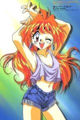 BUY NEW slayers - 77850 Premium Anime Print Poster